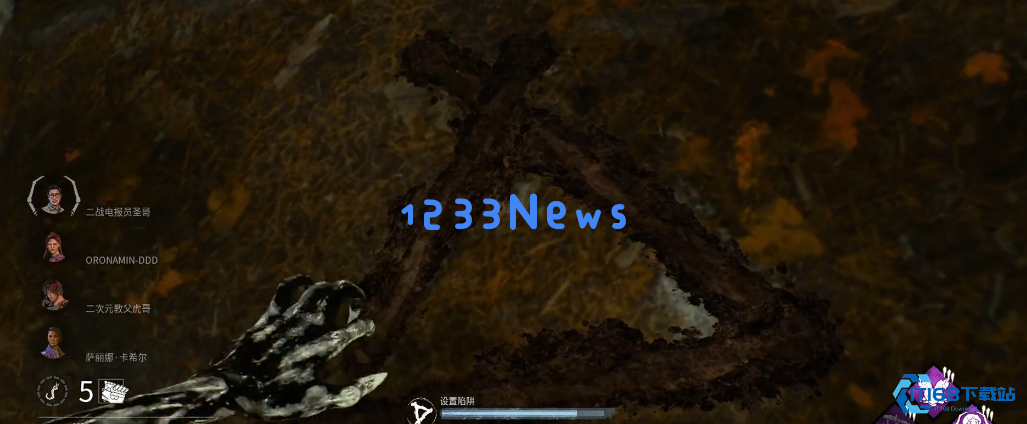 黎明杀机李奶奶技能怎么带