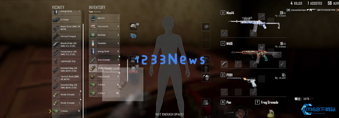 绝地求生八倍镜终极指南 远程杀神的必修课