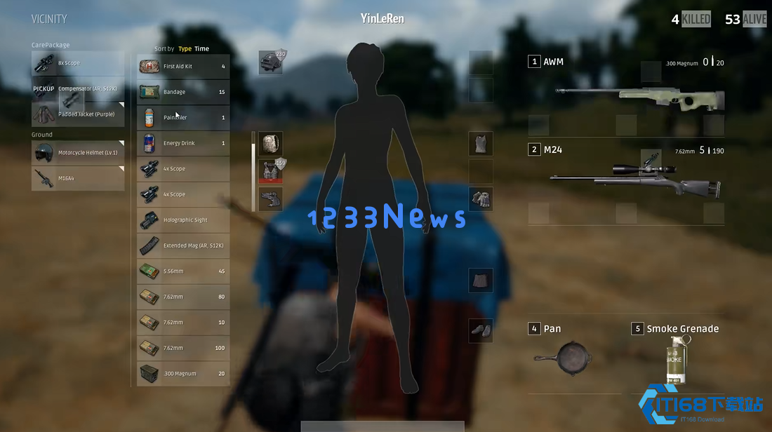 绝地求生什么枪械配八倍镜