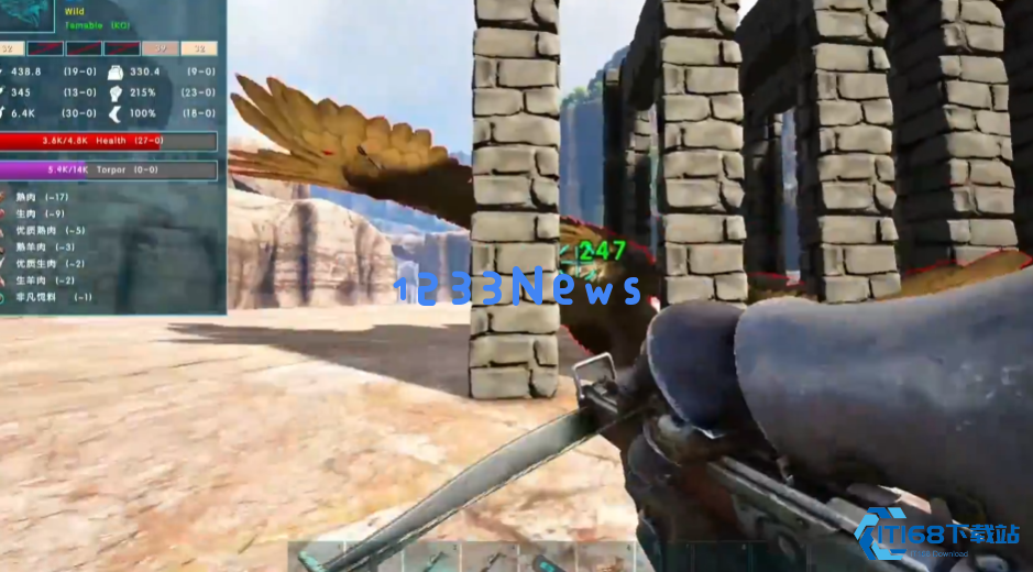 方舟生存进化仙境狮鹫刷新点在哪