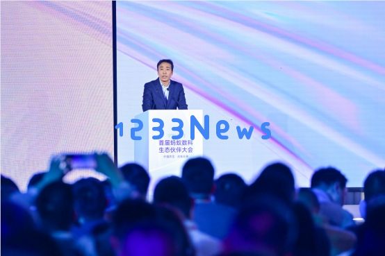 AI技术服务商黑马杀出 蚂蚁数科今年已上架百余智能体联合解决方案 AI技术服务商黑马杀出 蚂蚁数科今年已上架百余智能体联合解决方案