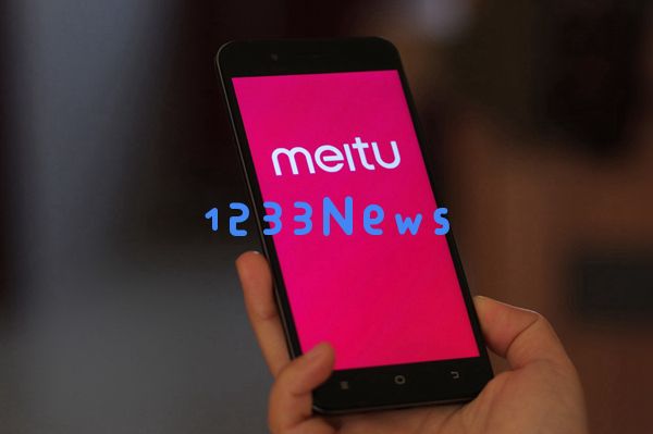 美图CEO吴欣鸿宣布组织变革:设立AI创新工作室,重回创业模式内部“赛马” 美图CEO吴欣鸿宣布组织变革:设立AI创新工作室,重回创业模式内部“赛马”