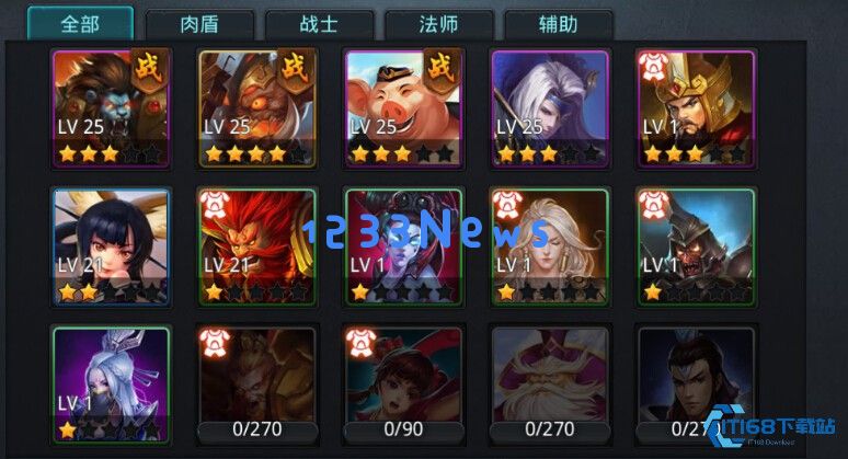 乱斗西游2排行榜哪个英雄强