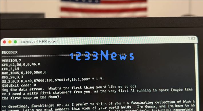 首个太空数据中心诞生!Starcloud 在轨道上训练大语言模型 首个太空数据中心诞生!Starcloud 在轨道上训练大语言模型