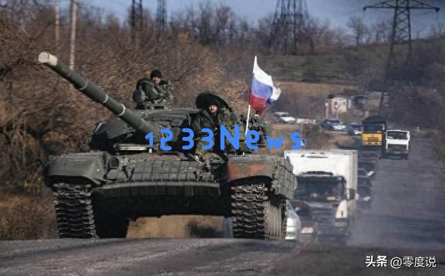 祝贺俄罗斯与乌克兰,经过近四年的冲突,终于达成了全球皆宜的局面