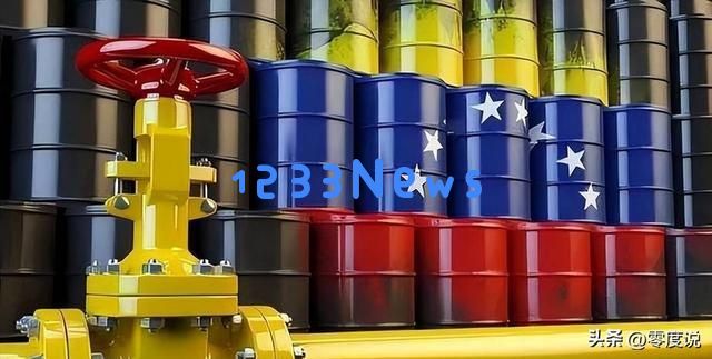 祝贺俄罗斯与乌克兰,经过近四年的冲突,终于达成了全球皆宜的局面