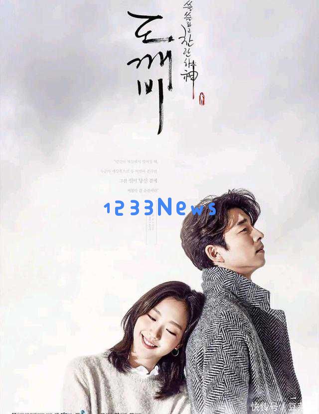 韩剧巅峰之作!这6部我都追看了超过两遍,第3部让我泪流满面!