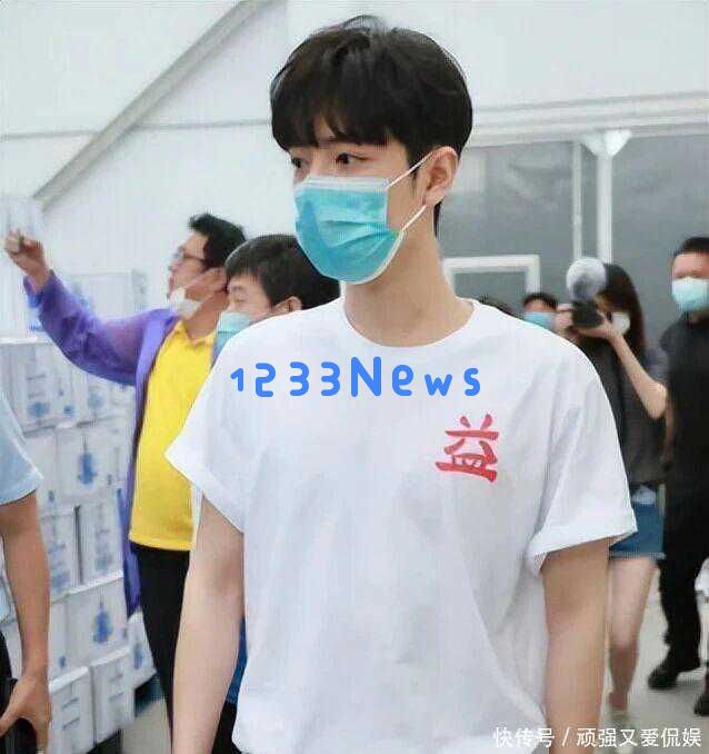 2025年度公益热度排行榜揭晓:肖战超越王一博位居榜首,韩红意外名列第六