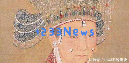 你知道古代四大丑女的故事吗?她们的结局各有精彩,第一位的贡献特别突出