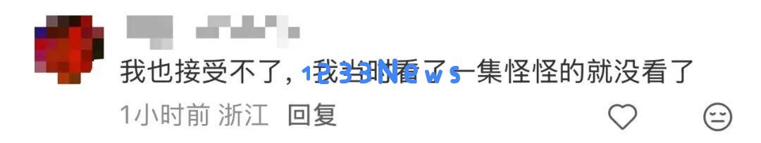 社会反响热烈!11岁女孩演“替嫁新娘”短剧遭全网抵制,立即被下架,律师指明触碰法律底线