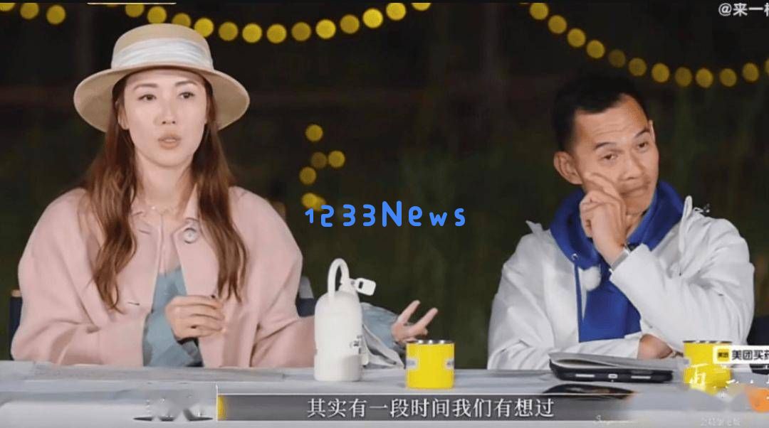 前TVB花旦复合后再度分手,前未婚夫痛心控诉:我们应该放手各自的未来