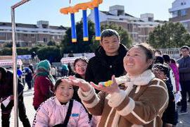 金苑社区举办迎新年快乐幸福集市活动,欢庆新春佳节共聚温情 金苑社区举办迎新年快乐幸福集市活动,欢庆新春佳节共聚温情