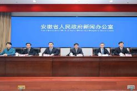 安徽推出“人工智能+万物”发展方案 预计2030年普及率将超过90% 安徽推出“人工智能+万物”发展方案 预计2030年普及率将超过90%