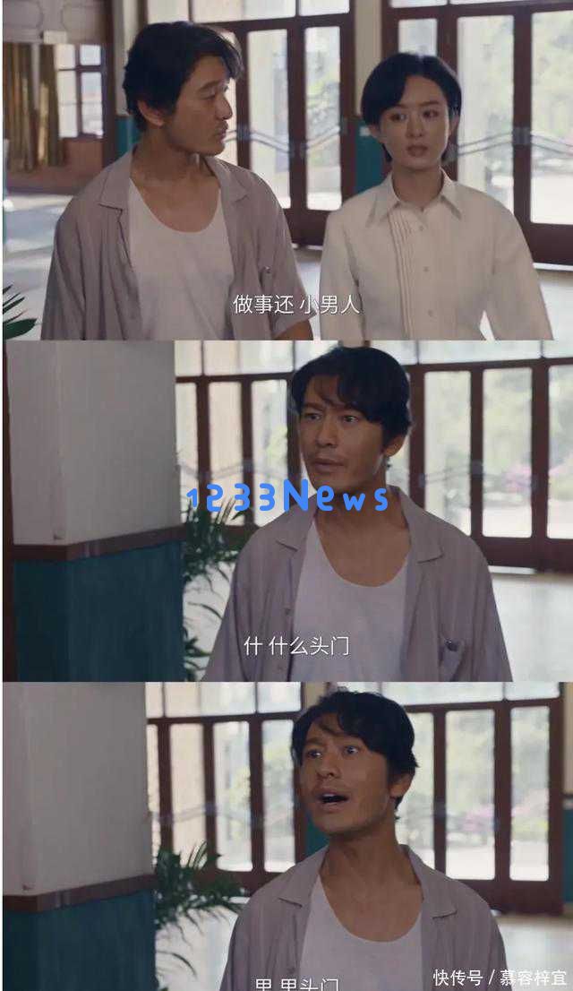 赵丽颖新短发引来热议黄晓明减重15斤后形象大变网友称晓明哥将与赵丽颖一同走红