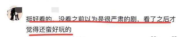 赵丽颖新短发引来热议黄晓明减重15斤后形象大变网友称晓明哥将与赵丽颖一同走红