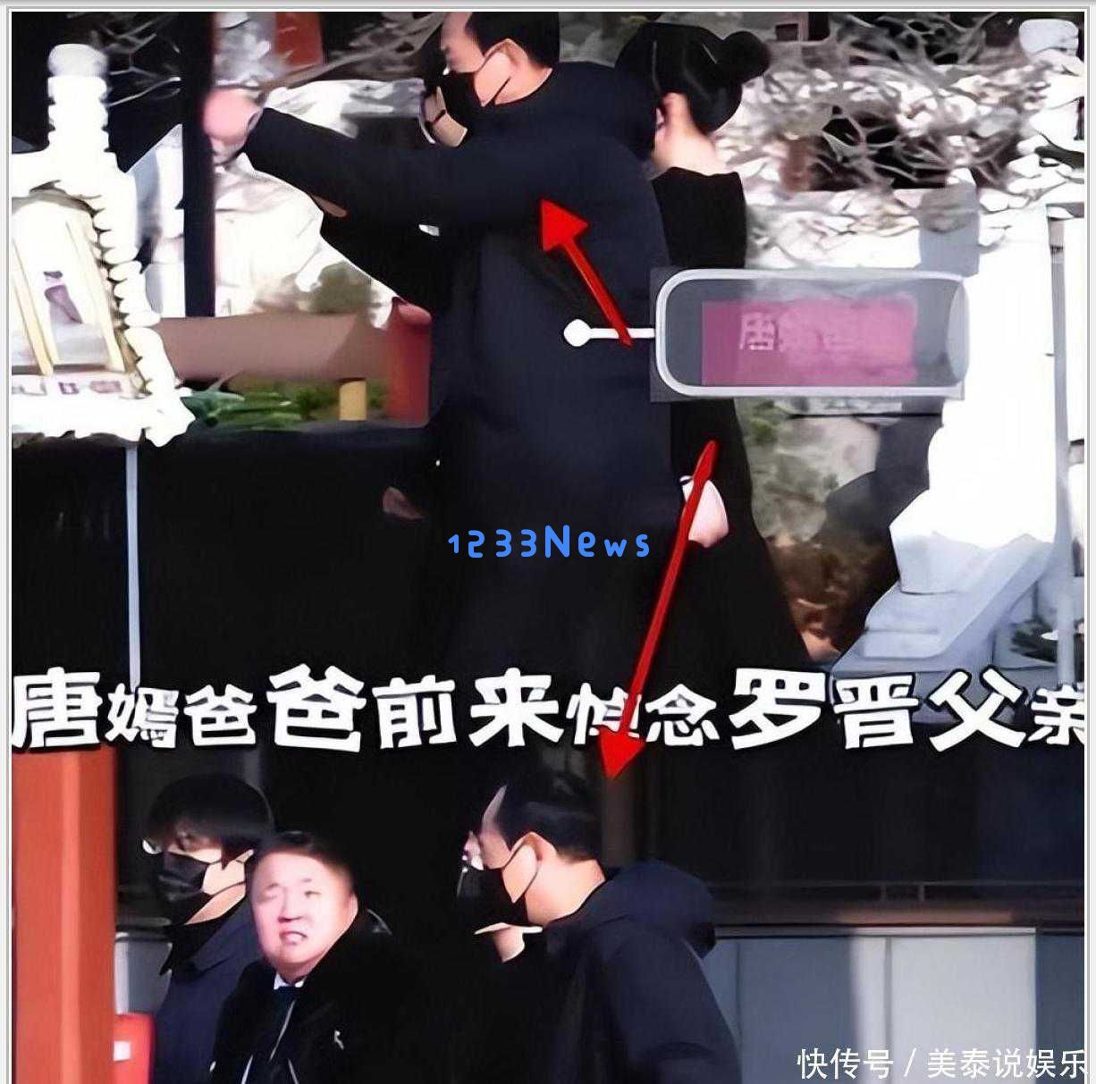 唐嫣罗晋婚姻危机后,公开亮相共同守护,网友惊呼:模范夫妻的真实写照