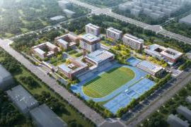 合肥高新区计划新建两所省级示范高中 助力教育发展 合肥高新区计划新建两所省级示范高中 助力教育发展