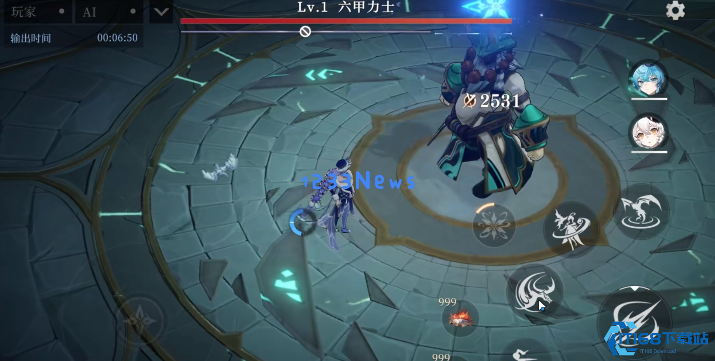 辉烬伊莱莎技能有什么