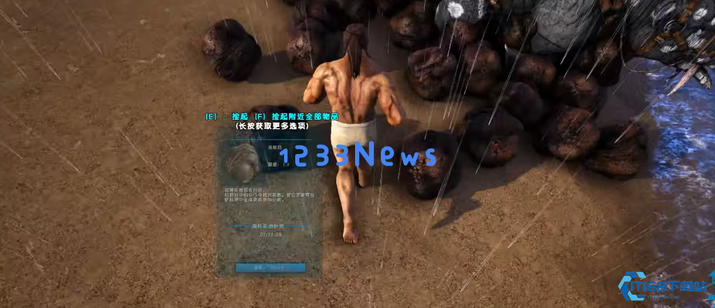 方舟生存进化渐新象有什么用