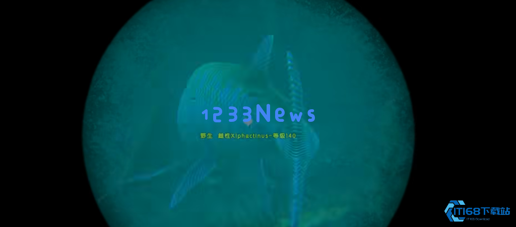 方舟生存进化剑射鱼有什么用