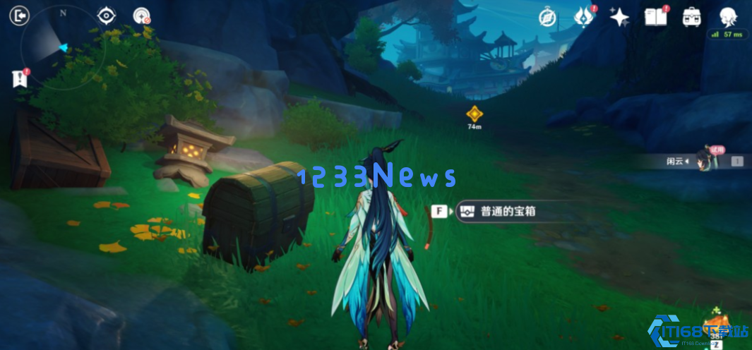 原神闲云怎么玩