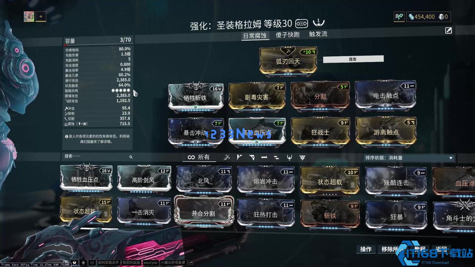 星际战甲虚空锐将怎么获得