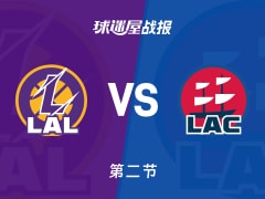 湖人对阵快船:半场战报,湖人47分落后快船64分,东契奇贡献17分精彩表现 湖人对阵快船:半场战报,湖人47分落后快船64分,东契奇贡献17分精彩表现