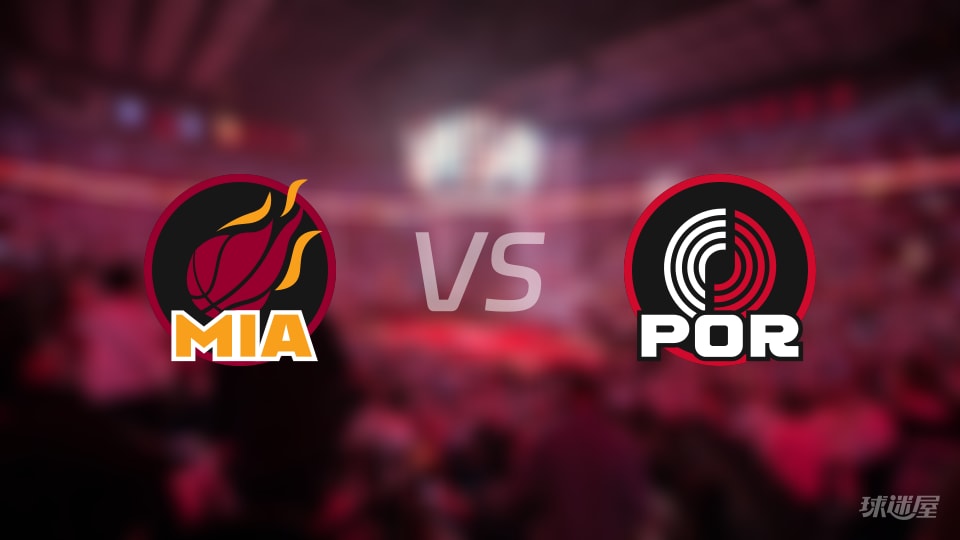 2026年1月23日NBA常规赛热火队对战开拓者队全场中文录像回放高清观看