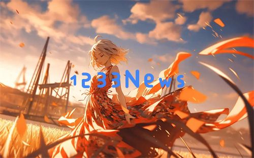 粉色ABB软件并安装:在数字时代如何拥抱未来科技的浪潮