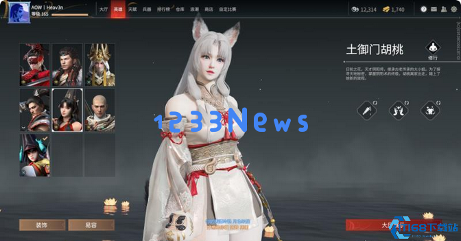 英雄属性全面指南 五大核心维度深度解析 英雄属性全面指南 五大核心维度深度解析