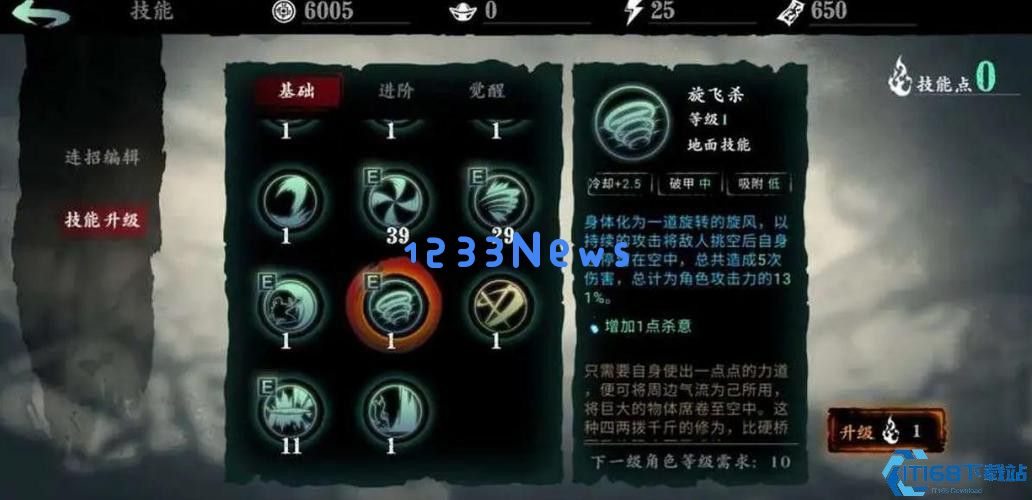 双倍帮战收益攻略 一日两战技巧详解 双倍帮战收益攻略 一日两战技巧详解