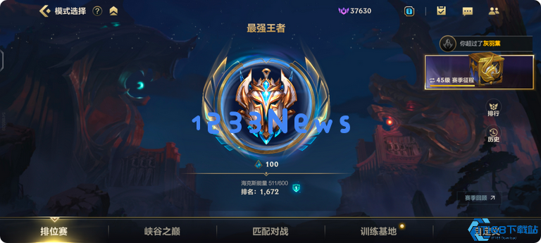 英雄联盟手游段位升级过程是什么