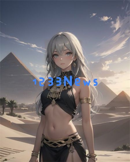 成都私人情侣免费看电视剧的软件:享受NGO模式又好看又有趣的视听盛宴 成都私人情侣免费看电视剧的软件:享受NGO模式又好看又有趣的视听盛宴