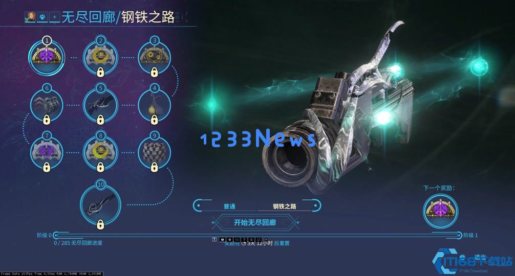 Warframe前期武器升级攻略 从入门到精通战力飙升指南 Warframe前期武器升级攻略 从入门到精通战力飙升指南