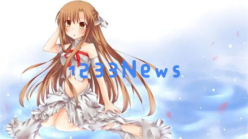 2020精品视频:探索品质与创新汇聚的艺术之美?-品味非凡之旅 2020精品视频:探索品质与创新汇聚的艺术之美?-品味非凡之旅