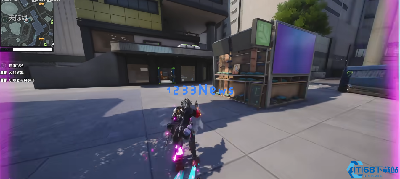 远光84魁斗怎么玩