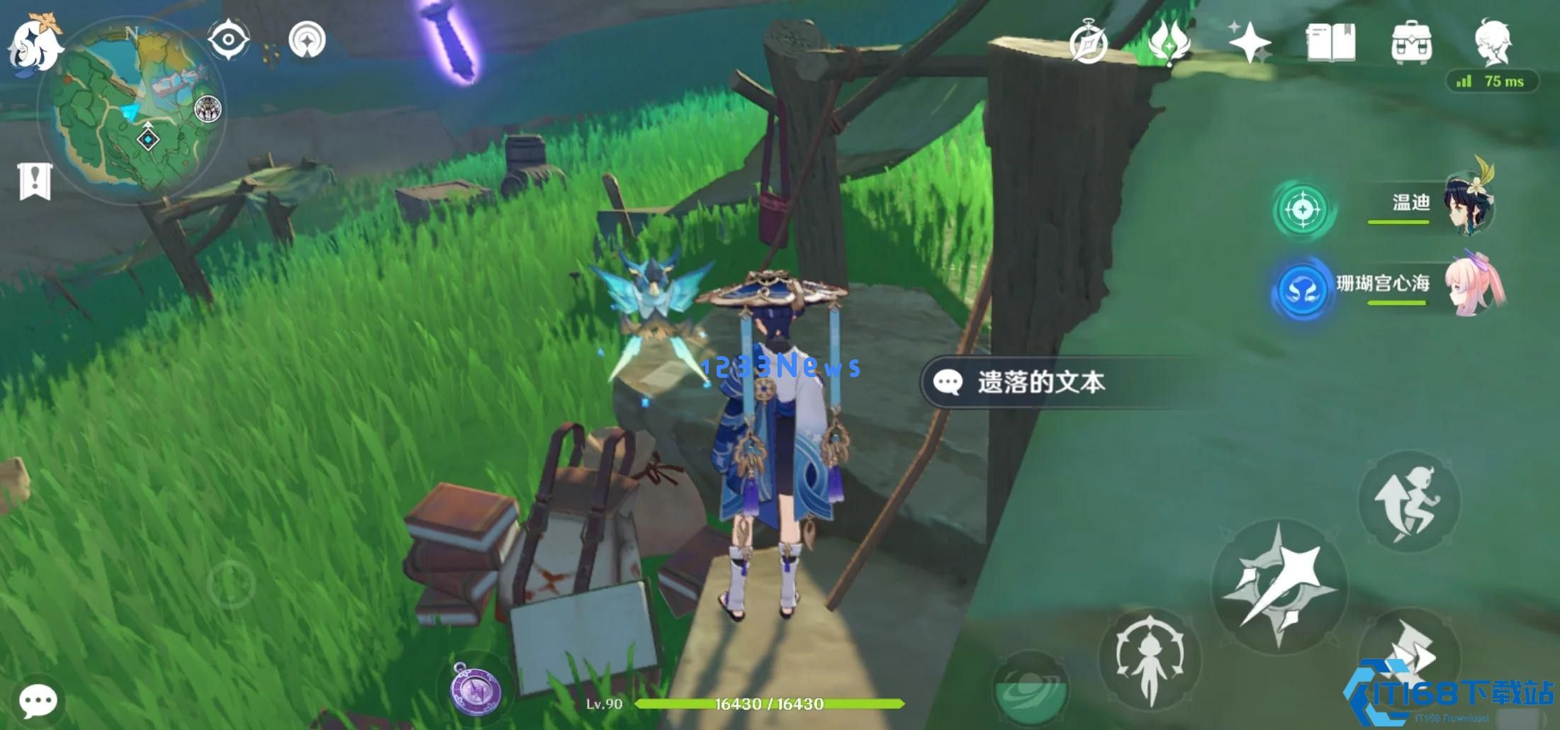 原神不再变老成就全收集攻略:六座石碑位置详解 原神不再变老成就全收集攻略:六座石碑位置详解