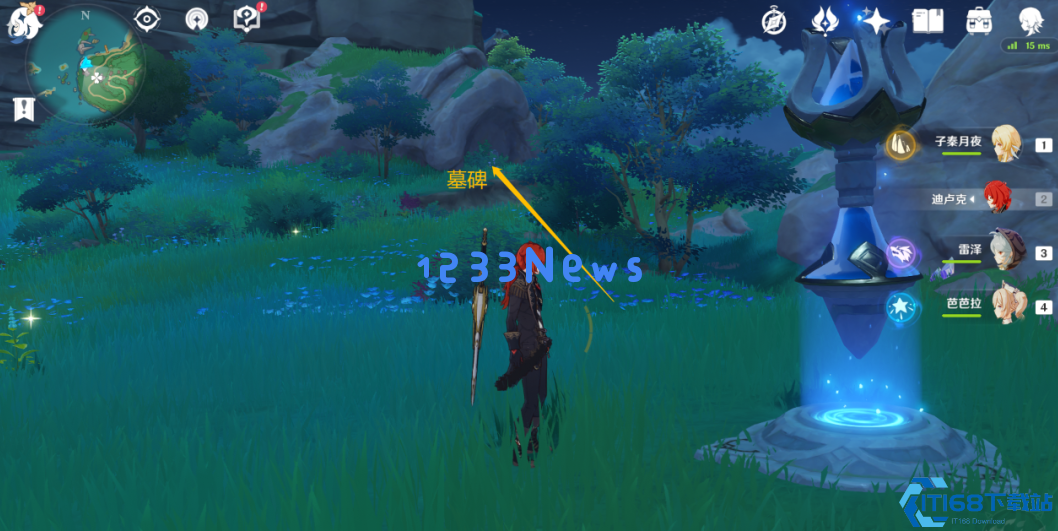 原神八酝岛墓碑献花任务怎么完成