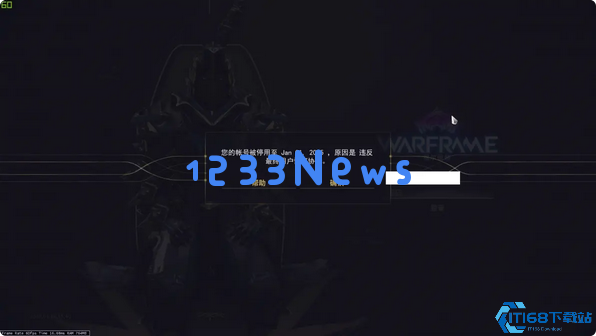 星际战甲频道封禁自救指南 从被封到解封的全流程详解 星际战甲频道封禁自救指南 从被封到解封的全流程详解