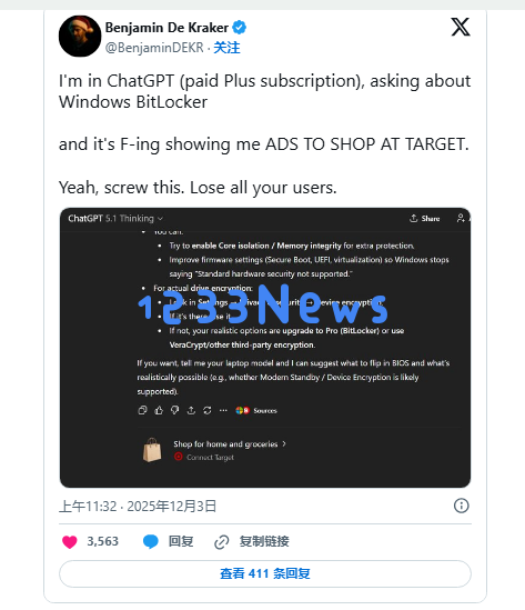 QQ20251208-085742.png QQ20251208-085742.png