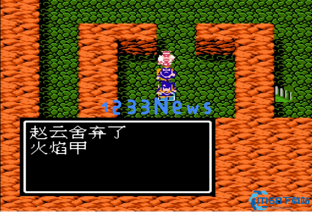 吞食天地怎么复制东西