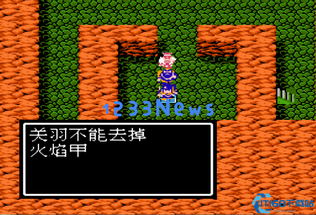 吞食天地怎么复制东西