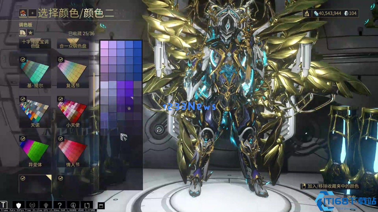 哪吒战甲完全攻略:从氏族加入到制作完成的终极指南 哪吒战甲完全攻略:从氏族加入到制作完成的终极指南