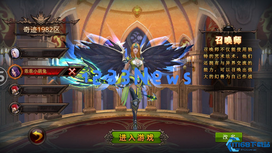 召唤师技能升级全攻略:高效加点与实战搭配技巧 召唤师技能升级全攻略:高效加点与实战搭配技巧