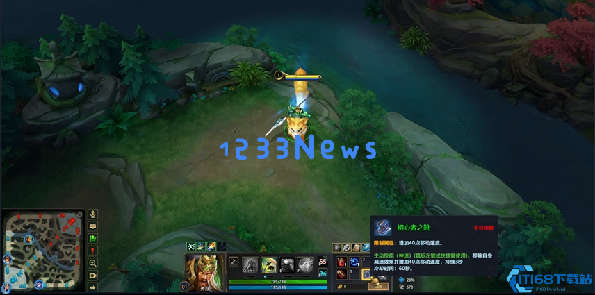 英魂之刃关羽怎么玩