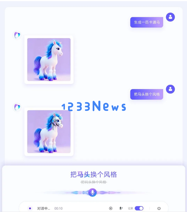 QQ20251205-153101.png QQ20251205-153101.png