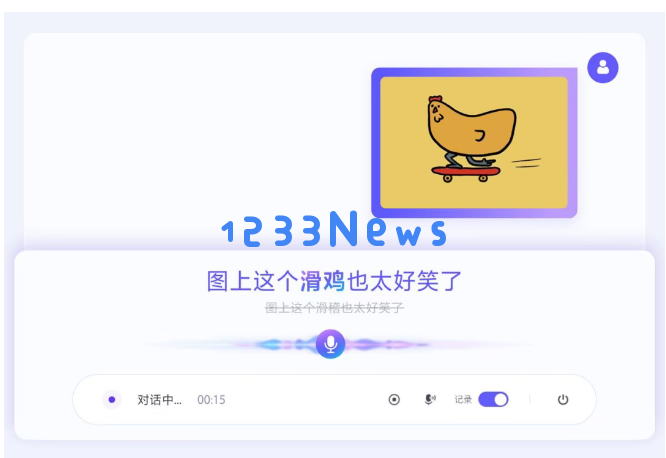 QQ20251205-155646.png QQ20251205-155646.png