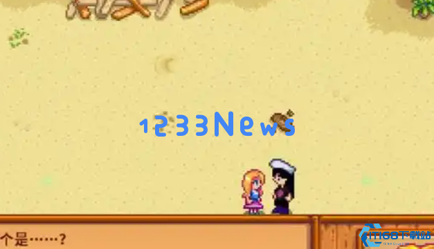 星露谷物语花盆有什么用