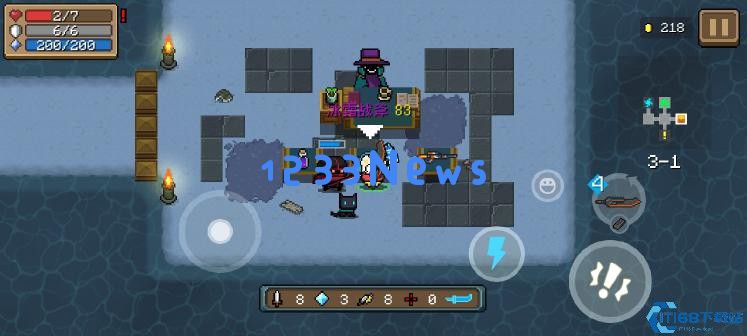 元气骑士超强组合怎么获得