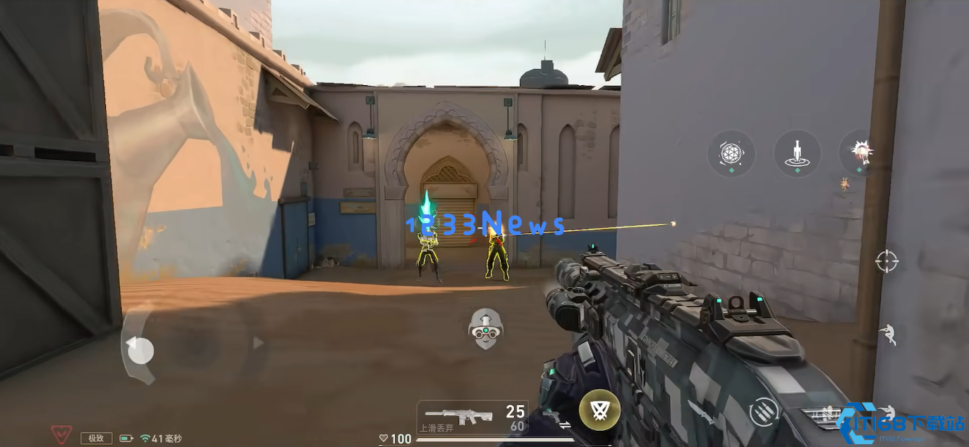 KO技能全面解析:成为战场主宰的关键技巧 KO技能全面解析:成为战场主宰的关键技巧